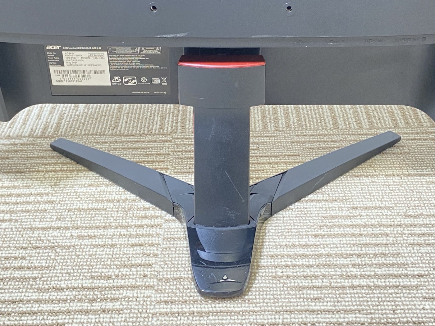 【中古】ACER KG242Ybmiix ゲーミングモニター 23.8インチ - 画像 (4)
