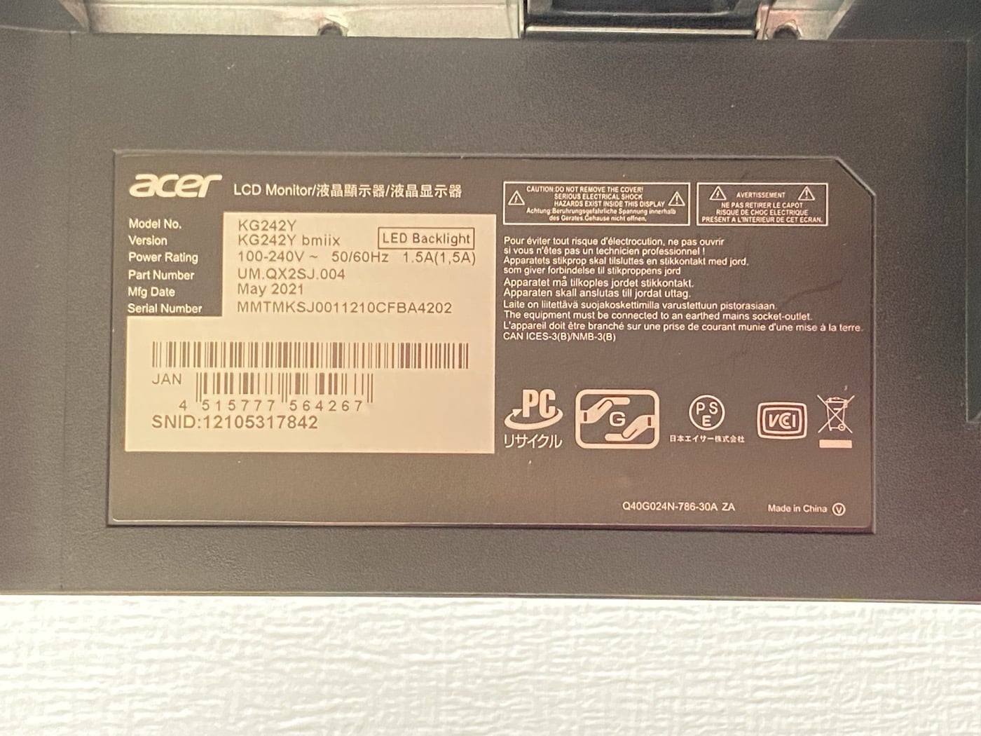【中古】ACER KG242Ybmiix ゲーミングモニター 23.8インチ - 画像 (5)