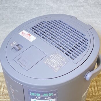 Alternative view of 【中古】象印マホービン EE-DC50-HA スチーム式加湿器 4.0l