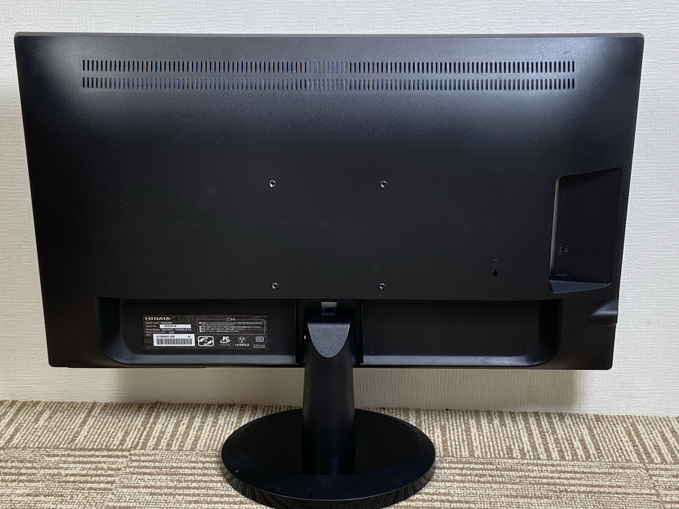 【中古】IO DATA KH245V 液晶モニター - 画像 (3)