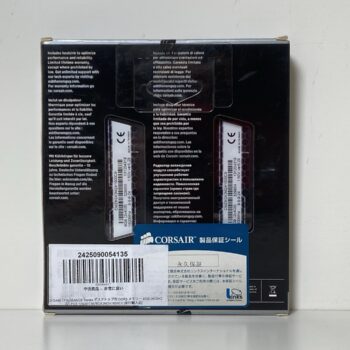 Alternative view of 【中古・美品】CORSAIR VENGEANCE Series デスクトップ用 DDR3 メモリー 8GB (4GB×2枚) PC3-12800 CMZ8GX3M2A1600C9 [並行輸入品]