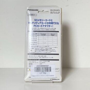 Alternative view of 【中古】Panasonic BN-SDAAP3 SDカードアダプター