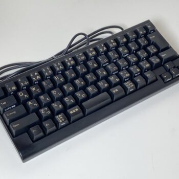 【中古】PFU HHKB PD-KB210B/U USBキーボード