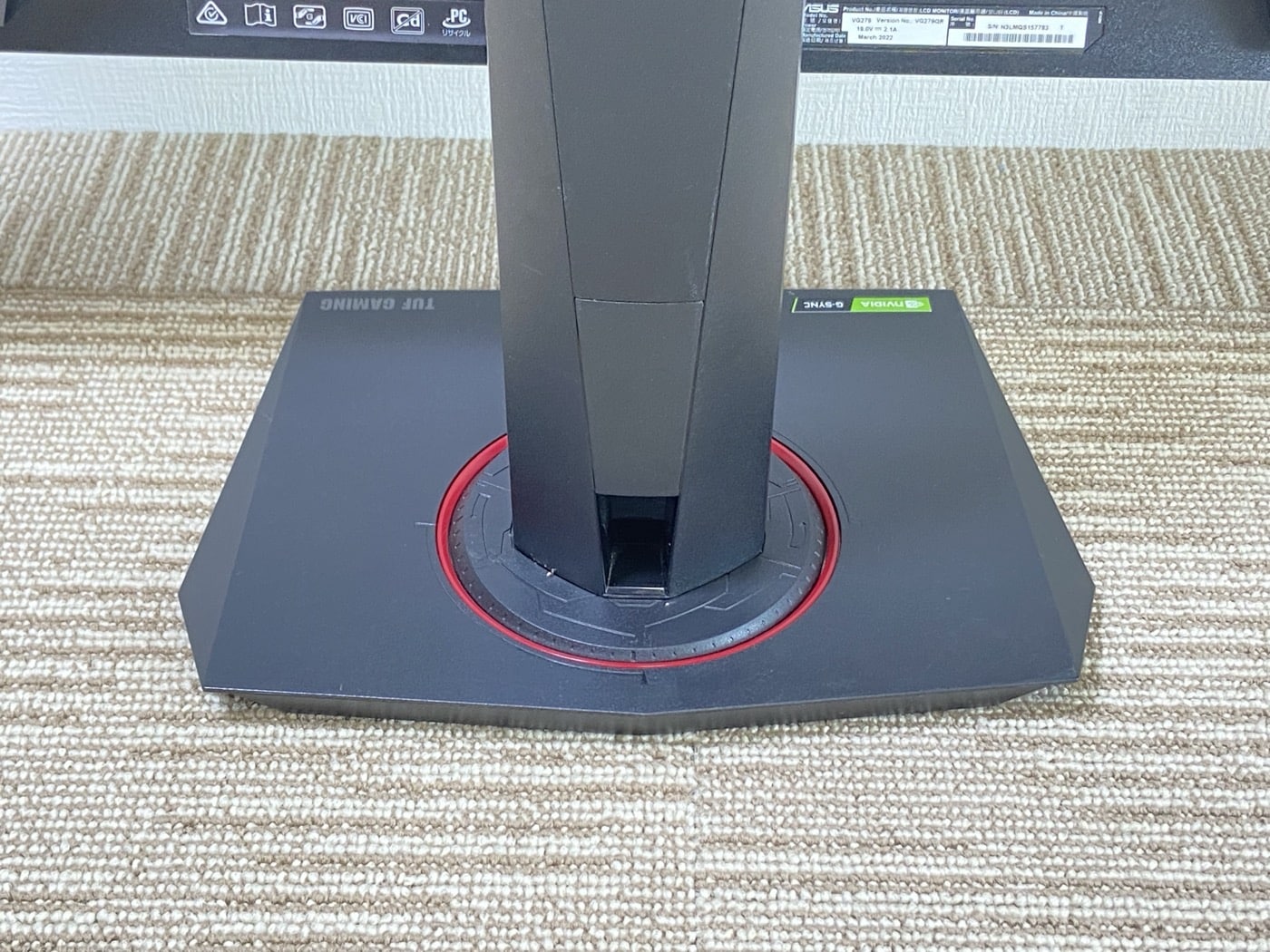 【中古】ASUS TUF Gaming VG279QR 液晶モニター 27インチ - 画像 (4)