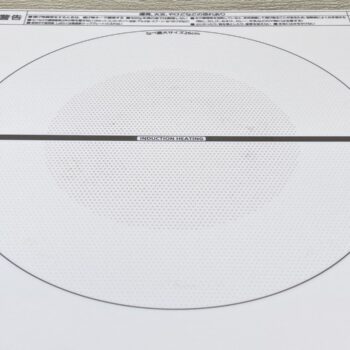 Alternative view of 【中古】アイリスオーヤマ IHK-W12S-W IHクッキングヒーター 2口タイプ