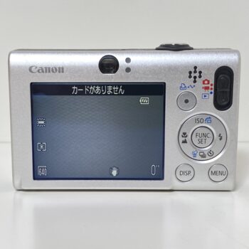 Alternative view of 【中古】Canon IXY 20IS シルバー コンパクトデジタルカメラ