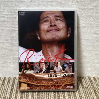 【中古】E.YAZAWA ROCK [DVD]