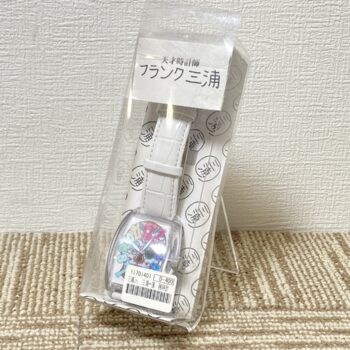 【中古】三浦jr　腕時計　ドクロ　アラビアホワイト