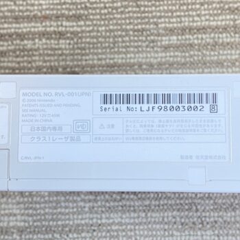 【中古】NINTENDO Wii RVL-001 - 画像 (4)