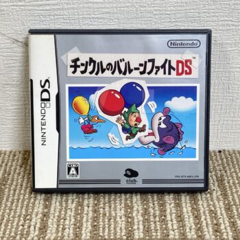 【中古】チンクルのバルーンファイトDS