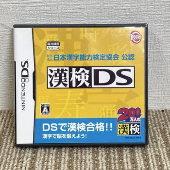 【中古】漢検DS