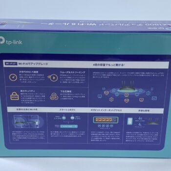 Alternative view of 【中古・新品同様】TP LINK Archer AX23 WIFIルーター