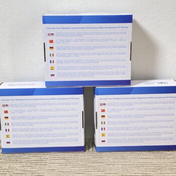 Alternative view of 【中古・美品】Grandstream GXP1620 IP電話機 3個セット #4