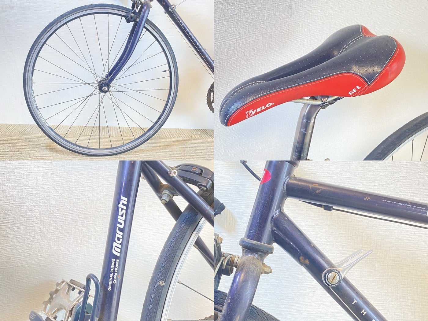 【中古】MARUISHI EMPEROR SPIRIT - 画像 (7)