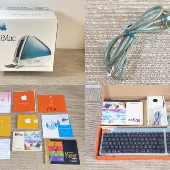 【中古・ジャンク】IMAC 初代 - 画像 (10)