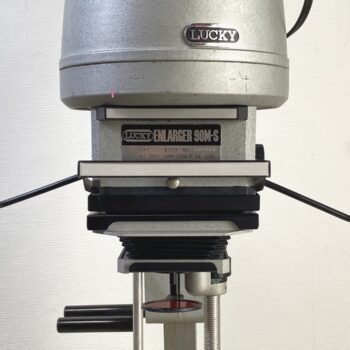 【中古】LUCKY ENLARGER 90M ラッキー 引き伸ばし機 暗室用品 フィルム現像 - 画像 (3)
