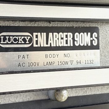 【中古】LUCKY ENLARGER 90M ラッキー 引き伸ばし機 暗室用品 フィルム現像 - 画像 (4)