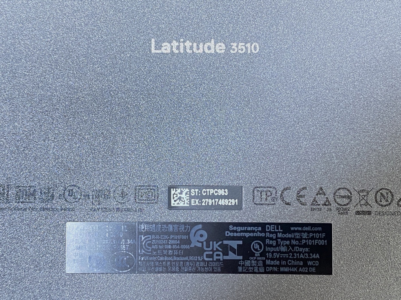 【中古・現状渡し】DELL Latitude 3520 P108F #2 - 画像 (6)