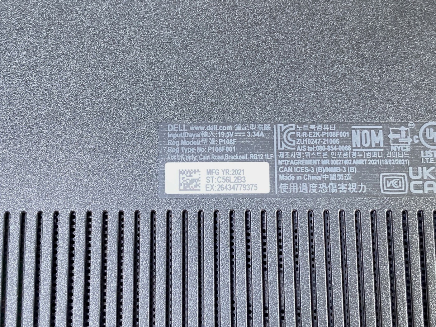 【中古】DELL Latitude 3520 P108F #3 - 画像 (4)