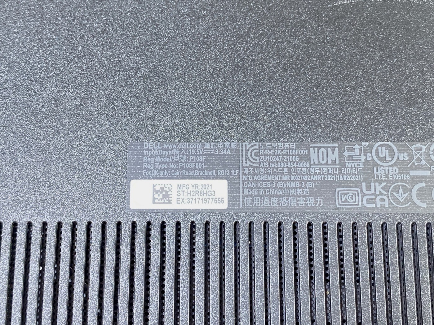 【中古】DELL Latitude 3520 P108F #5 - 画像 (4)