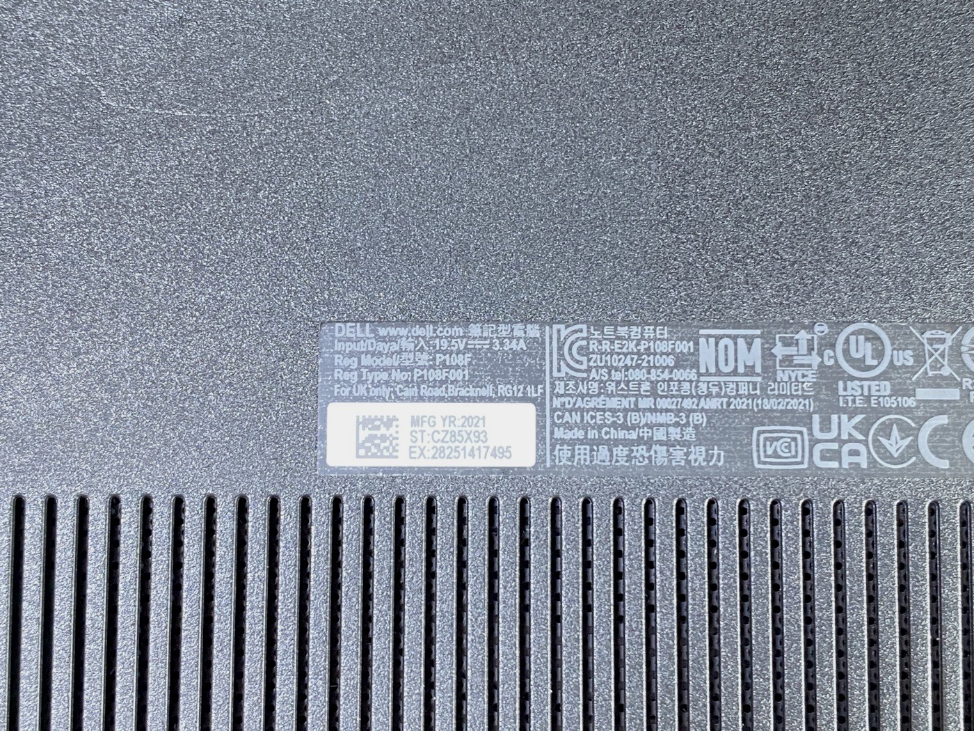 【中古】DELL Latitude 3520 P108F #9 - 画像 (6)