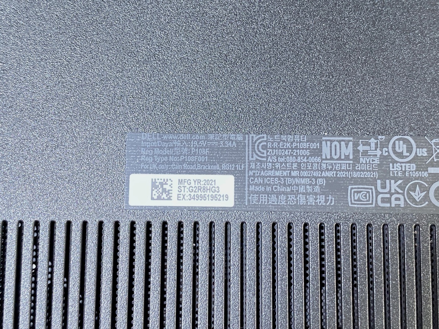 【中古・ジャンク】DELL Latitude 3520 P108F #10 - 画像 (8)