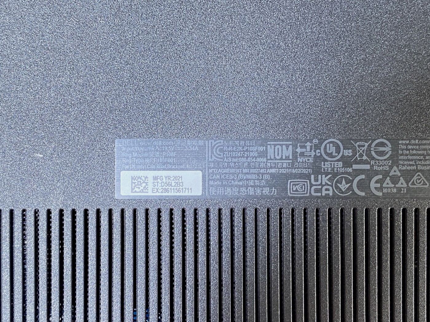 【中古・現状渡し】DELL Latitude 3520 P108F #12 - 画像 (6)