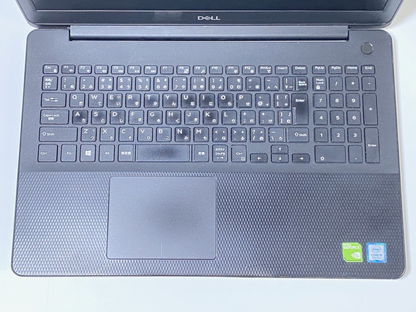 【中古・現状渡し】DELL inspiron P86F001 #1 - 画像 (2)