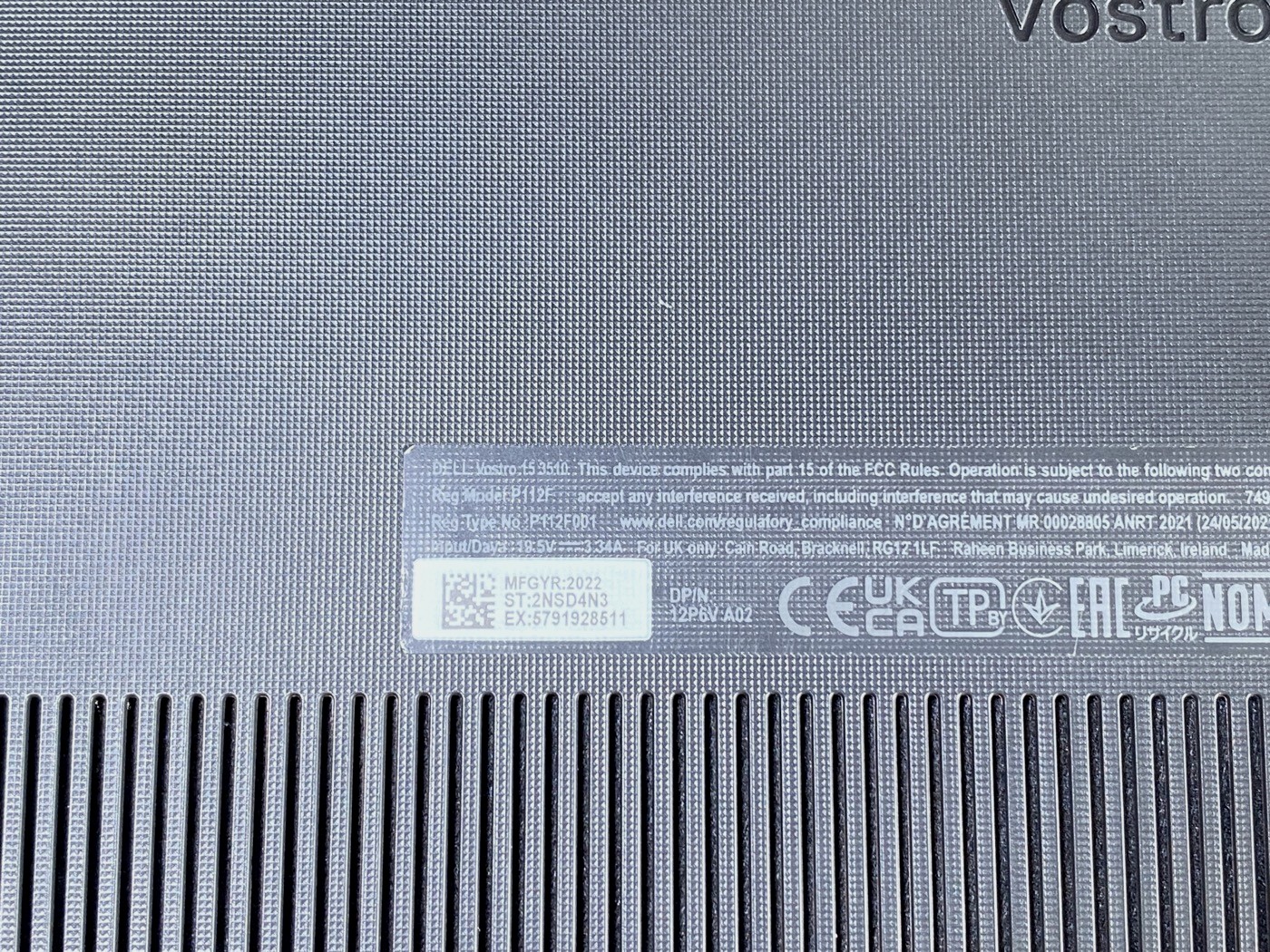 【中古・現状渡し】DELL Vostro 15 3510 P112F #1 - 画像 (6)