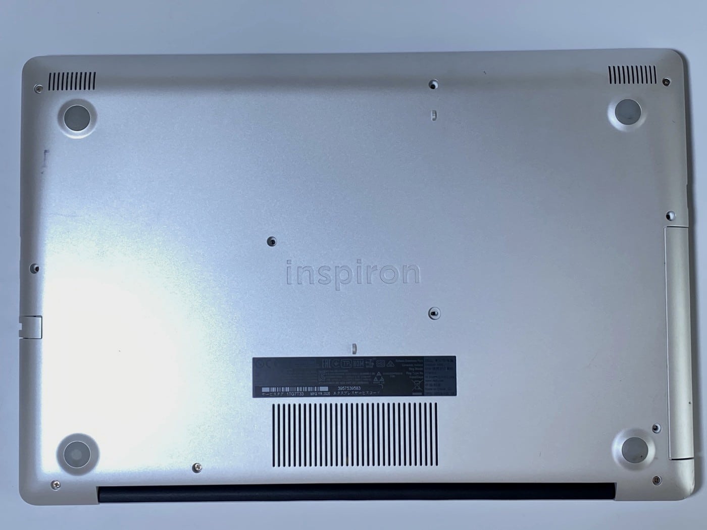 【中古・現状渡し】DELL inspiron P75F013 - 画像 (5)