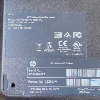【中古・ジャンク】HP ProDesk 3台セット - 画像 (9)
