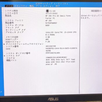 Alternative view of 【中古・ジャンク】HP 280 Pro G5 TPC-F125-SF #5