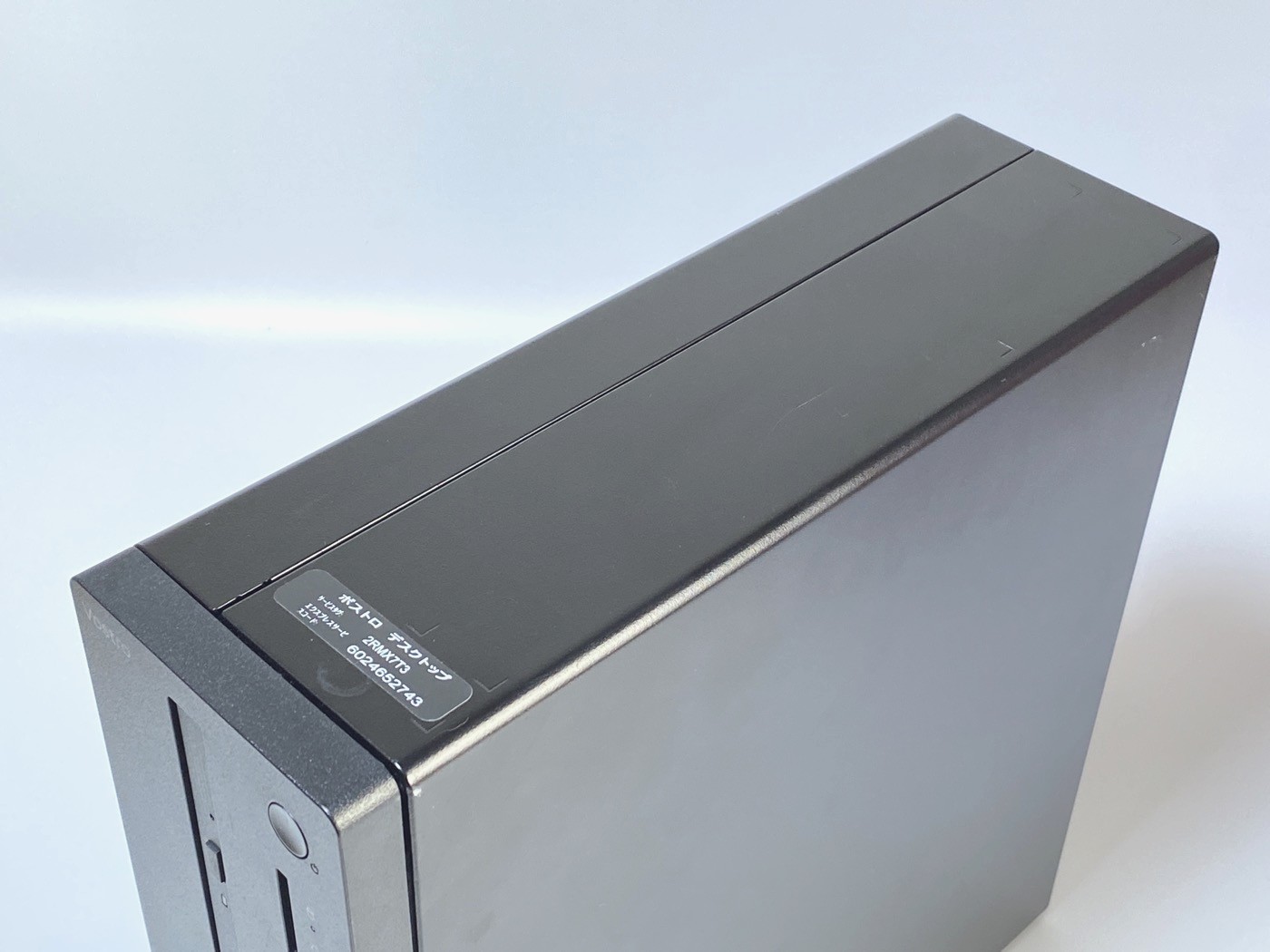 【中古】DELL Vostro 3710 D17S #2 - 画像 (3)
