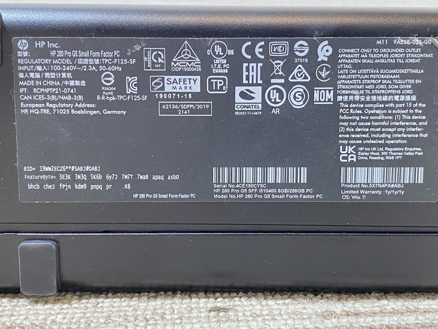 【中古・現状渡し】HP 280 Pro G5 Small - 画像 (6)