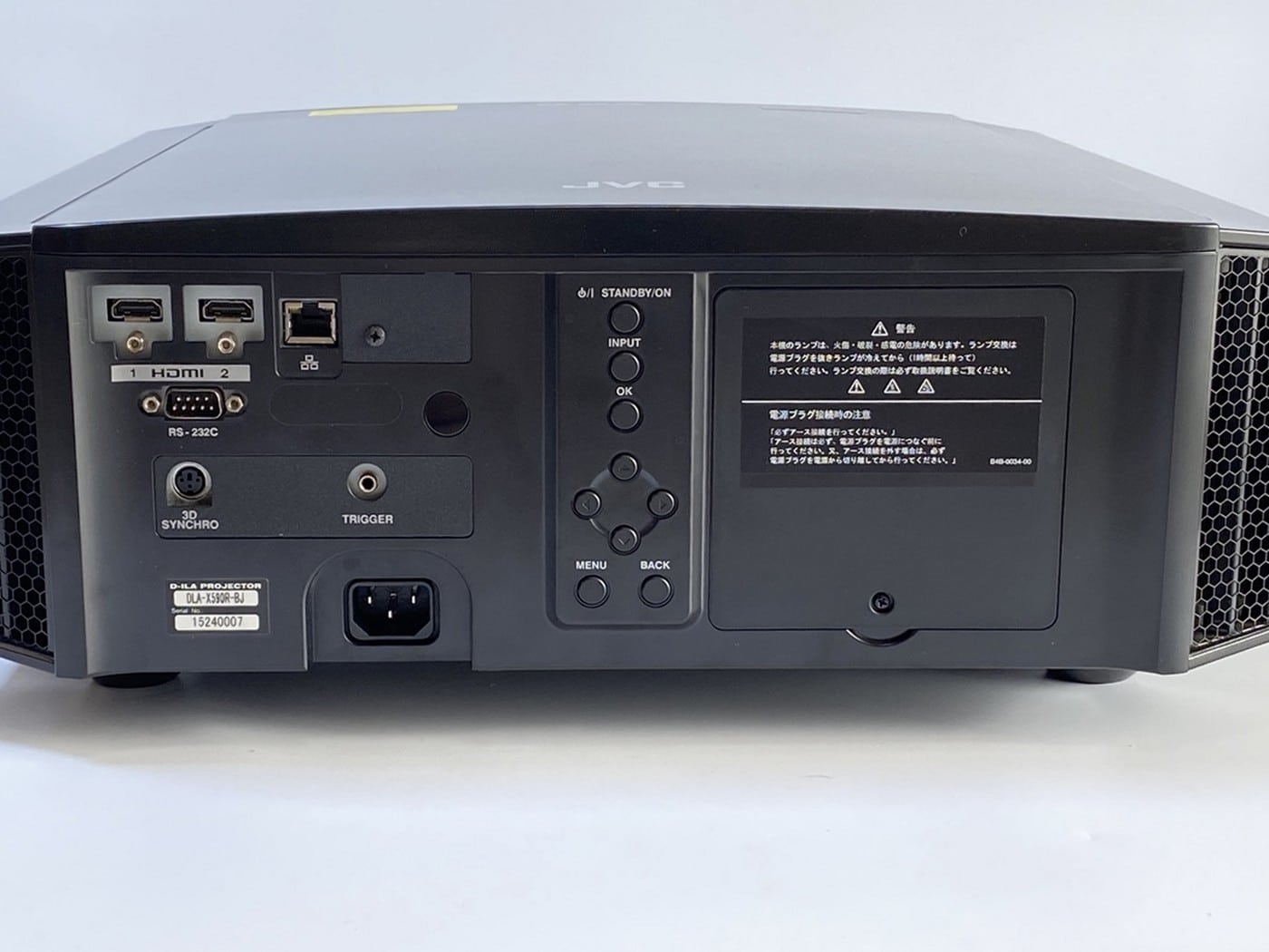 【中古】JVC DLA-X590R (B) - 画像 (6)