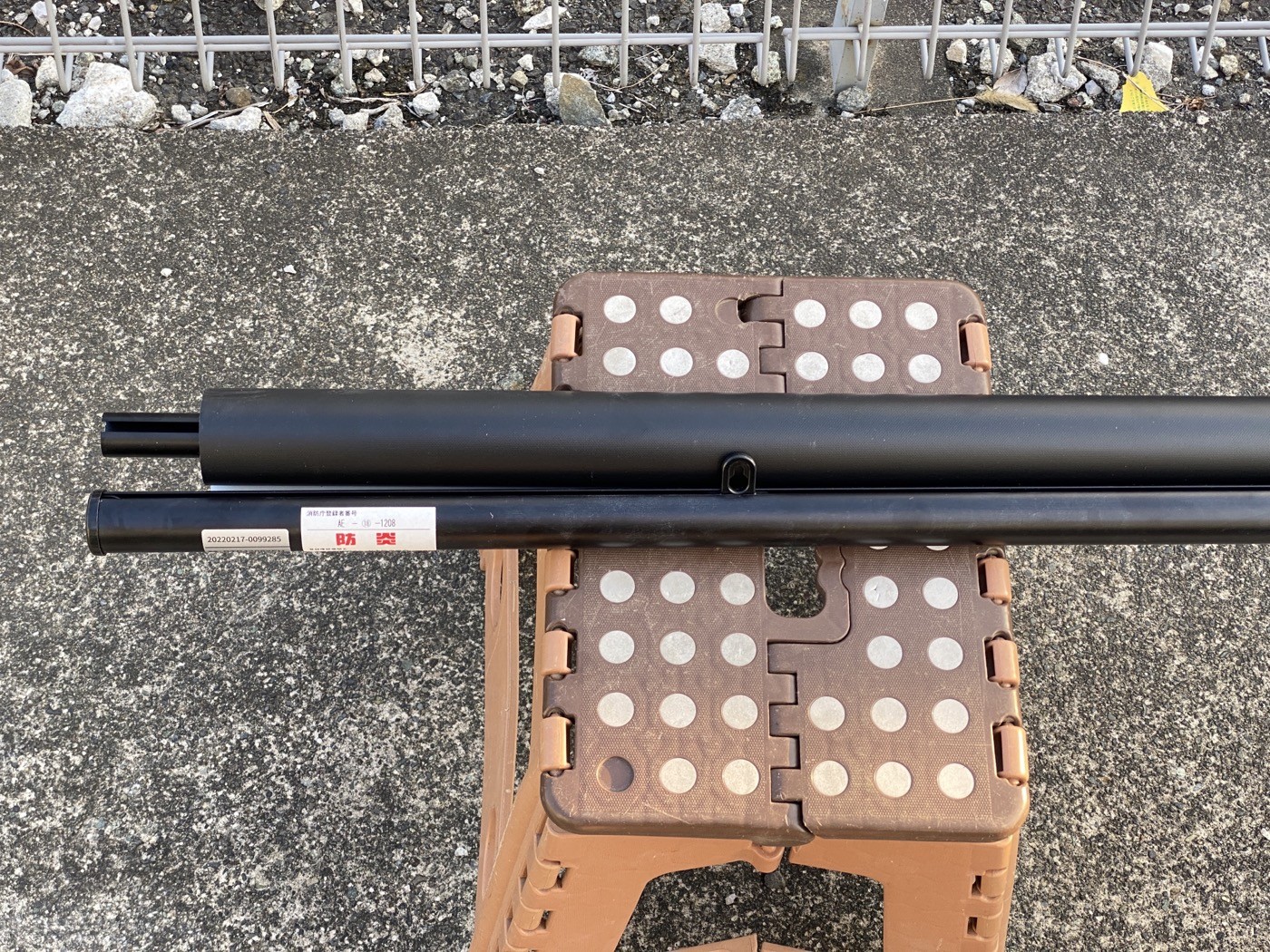 【中古・現状渡し】BTP4308XEH スクリーン - 画像 (8)