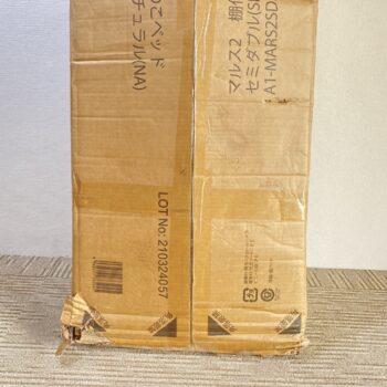 Alternative view of 【中古・美品】ニトリ A1-MARS2SDNA 棚付きすのこベッド