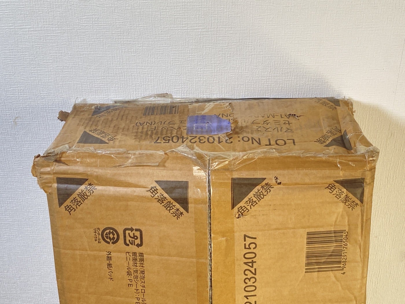 【中古・美品】ニトリ A1-MARS2SDNA 棚付きすのこベッド - 画像 (4)
