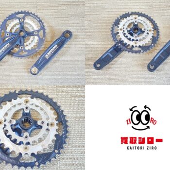 【中古・現状渡し】クランク6点まとめて - 画像 (5)