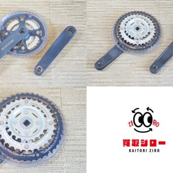 【中古・現状渡し】クランク6点まとめて - 画像 (6)