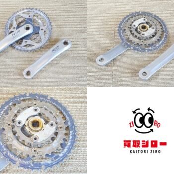 【中古・現状渡し】クランク6点まとめて - 画像 (7)