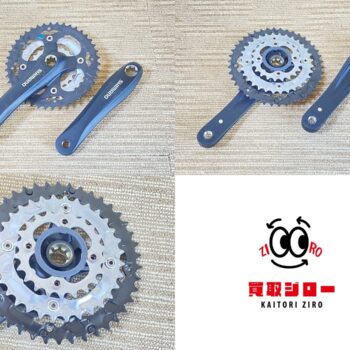 【中古・現状渡し】クランク6点まとめて - 画像 (8)