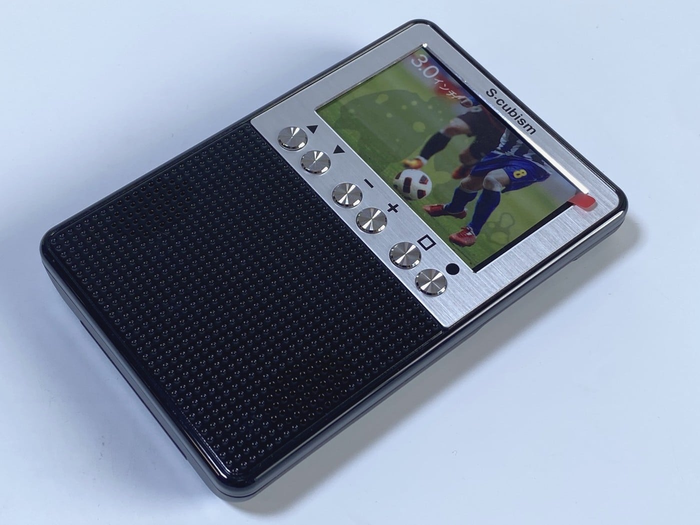 【中古】S-cubism 3インチポータブルテレビ