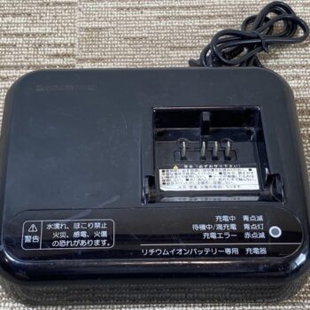 【中古】BRIDGESTONE B200 電動自転車用バッテリー セット - 画像 (4)