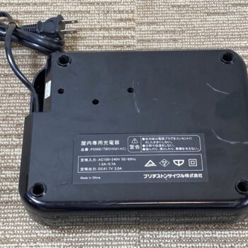 【中古】BRIDGESTONE B200 電動自転車用バッテリー セット - 画像 (5)