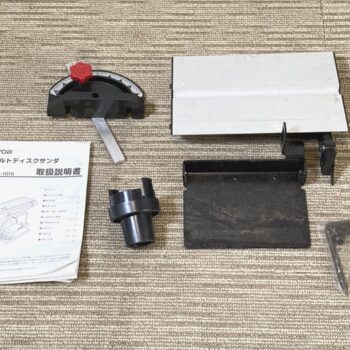 【中古】京セラ BDS-1010 ベルトディスクサンダー - 画像 (6)