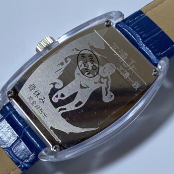 【中古】フランク三浦 ドクロ アラビアブルー 腕時計 - 画像 (7)