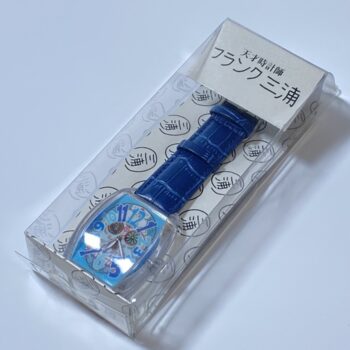 【中古】フランク三浦 ドクロ アラビアブルー 腕時計 - 画像 (9)