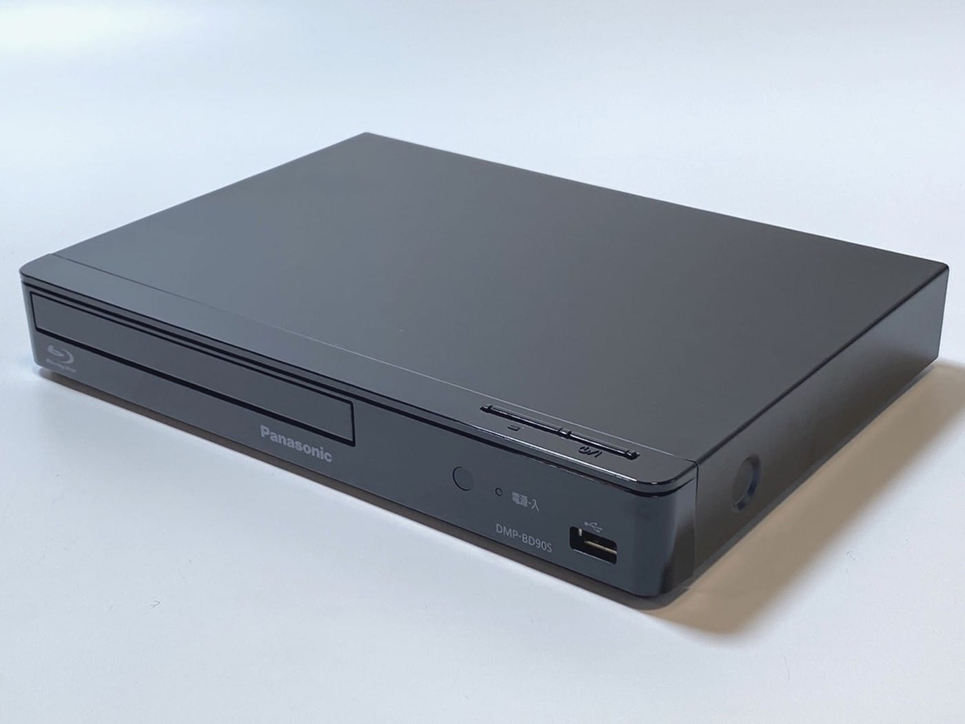 【中古】Panasonic DMP-BD90S BDプレーヤー