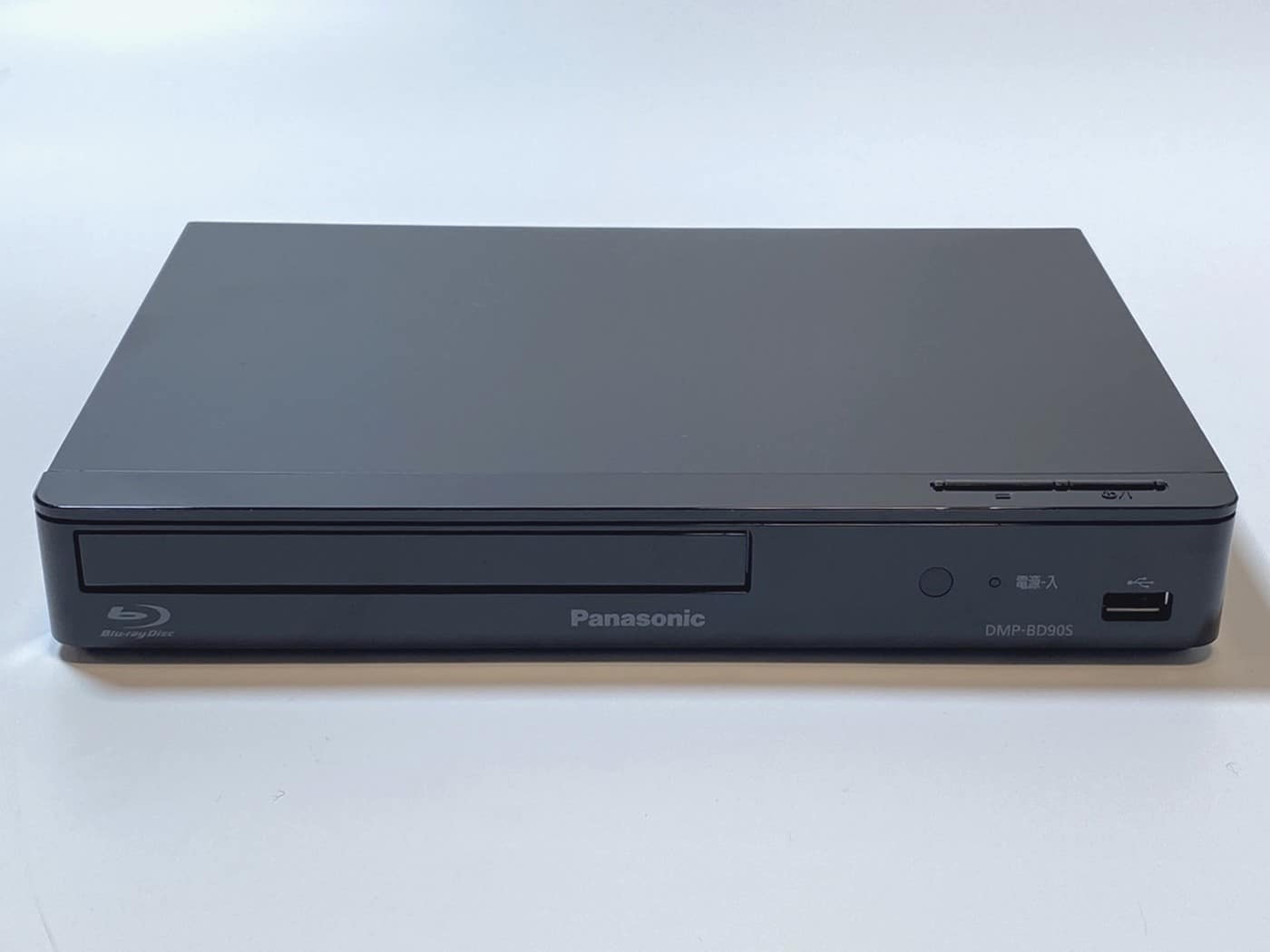 【中古】Panasonic DMP-BD90S BDプレーヤー - 画像 (2)